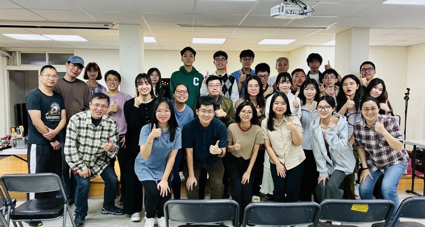 國際學生事工