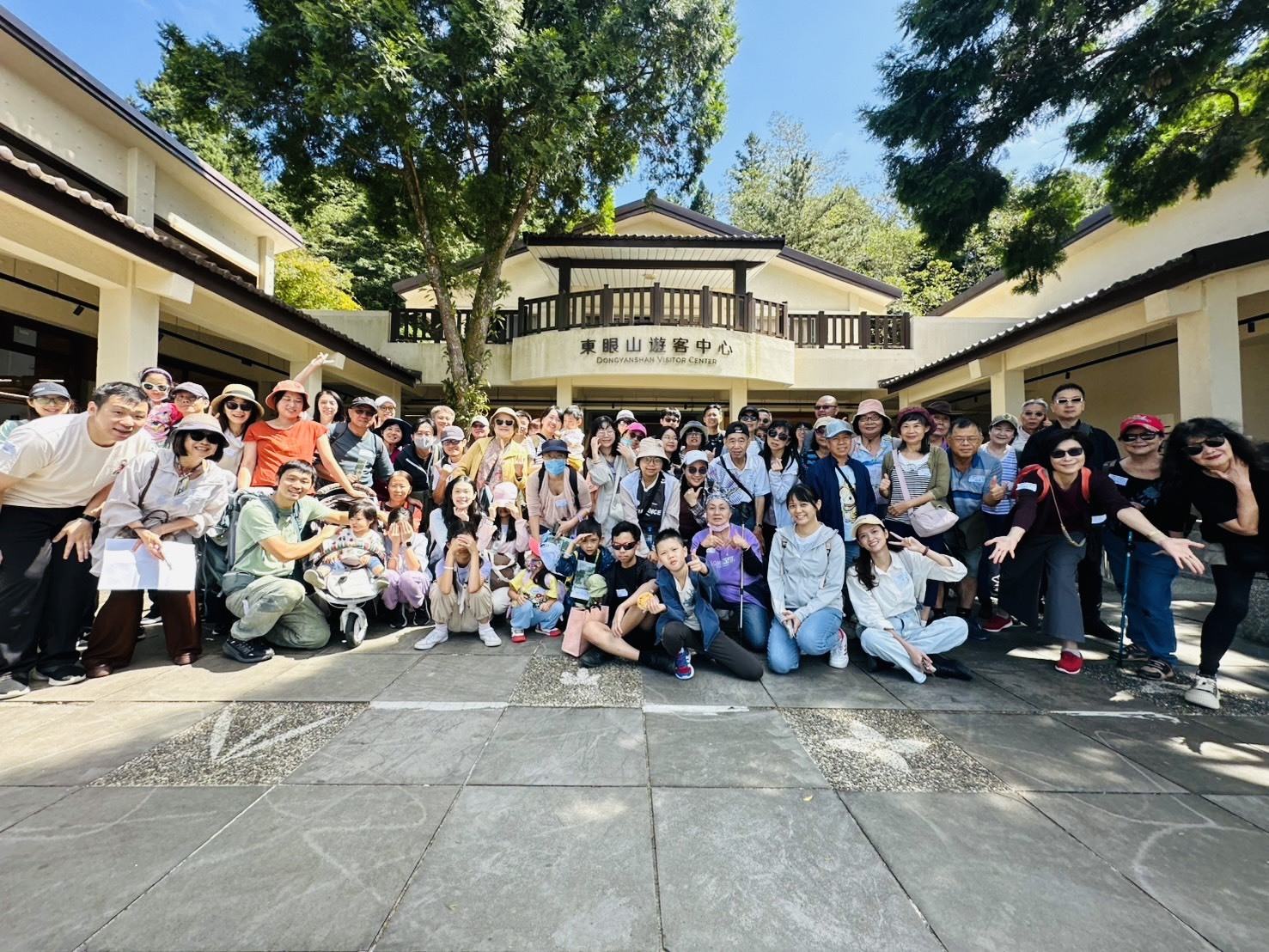 10/9雙十連假第一天，全教會郊遊，東眼山，我們來啦～