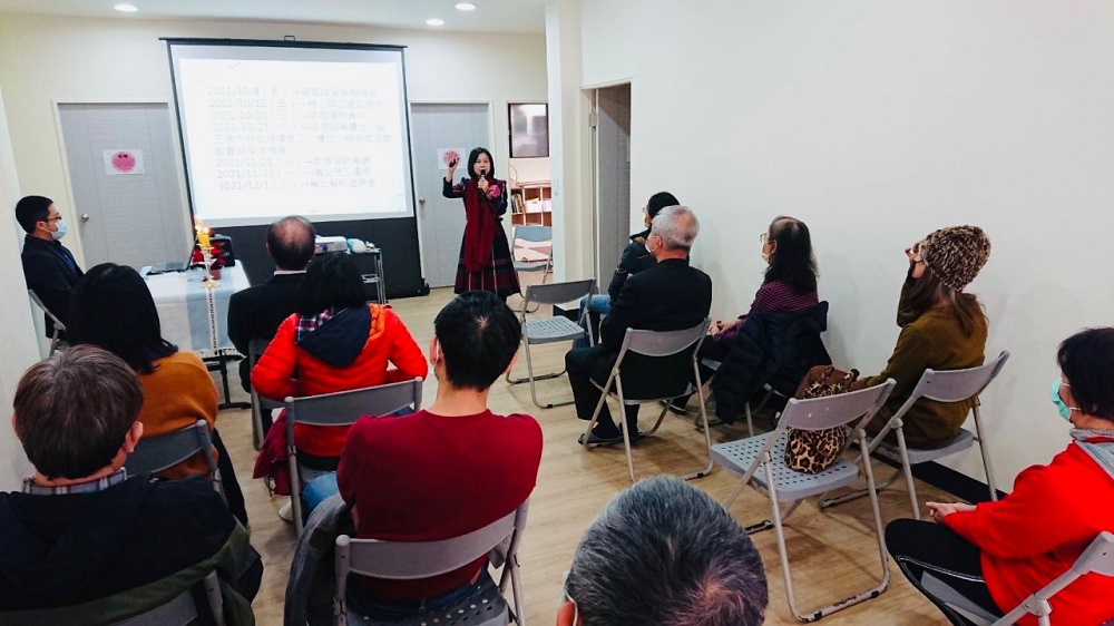 樂服社區關懷協會